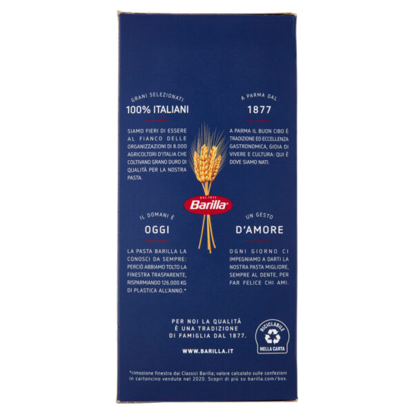 Barilla Pasta Ditalini Rigati n.47 100% Grano Italiano 500g - immagine 2