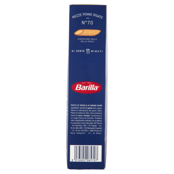 Barilla Pasta Mezze Penne Rigate n.70 100% Grano Italiano 500g - immagine 4