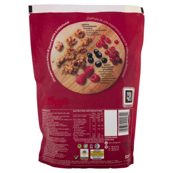 Kellogg's Extra Frutti Rossi 500 g - immagine 2