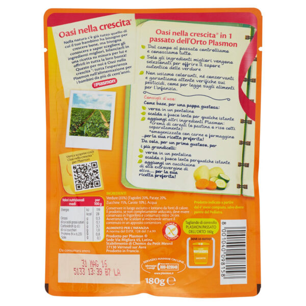 Plasmon Verdure Cremose Passato dell'Orto 180 g - immagine 2