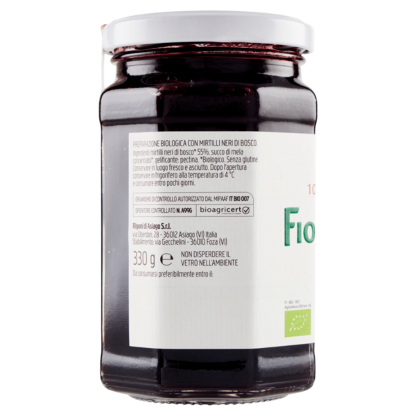 Rigoni di Asiago Fiordifrutta Mirtilli neri di bosco bio 330 g - immagine 2