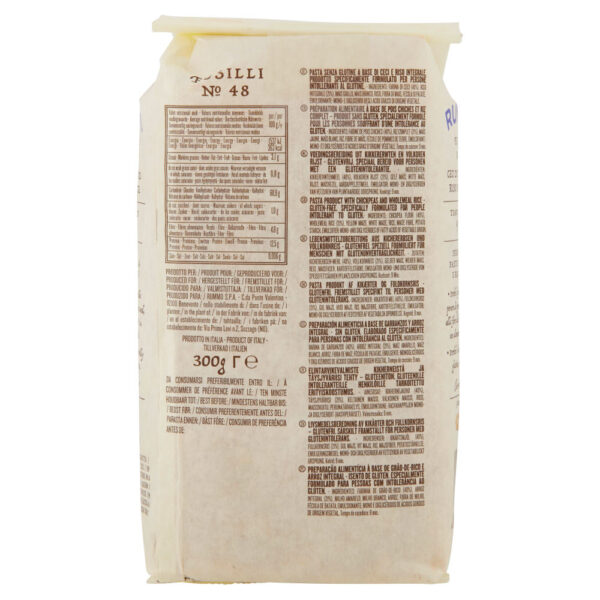Rummo Ceci di Toscana e Riso Integrale Fusilli N° 48 300 g - immagine 2