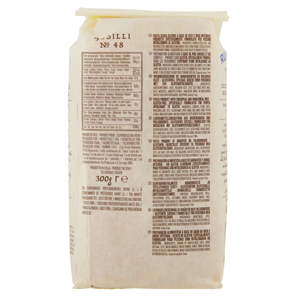 Rummo Ceci di Toscana e Riso Integrale Fusilli N° 48 300 g - immagine 2