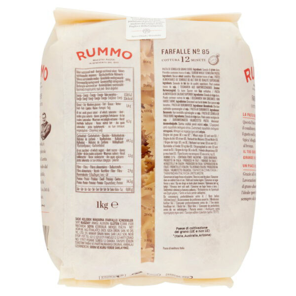 Rummo Farfalle № 85 1 kg - immagine 2