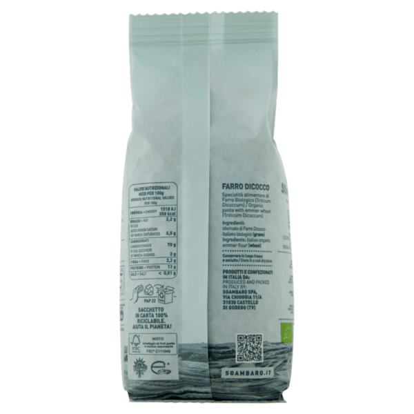 Sgambaro Bio Farro Dicocco Corallini N° 32 300 g - immagine 2