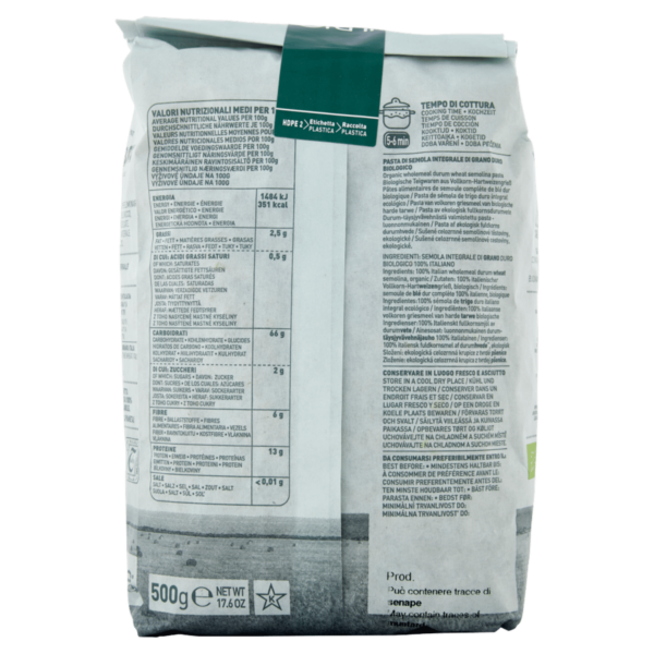 Sgambaro Bio Grano Duro Integrale Decorticato Trivelline N°47 500 g - immagine 2