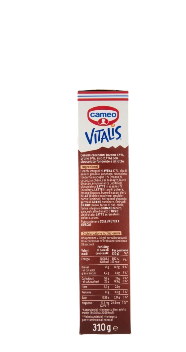 VITALIS DOUBLE CIOCCOLATO CAMEO GR.310 - immagine 2