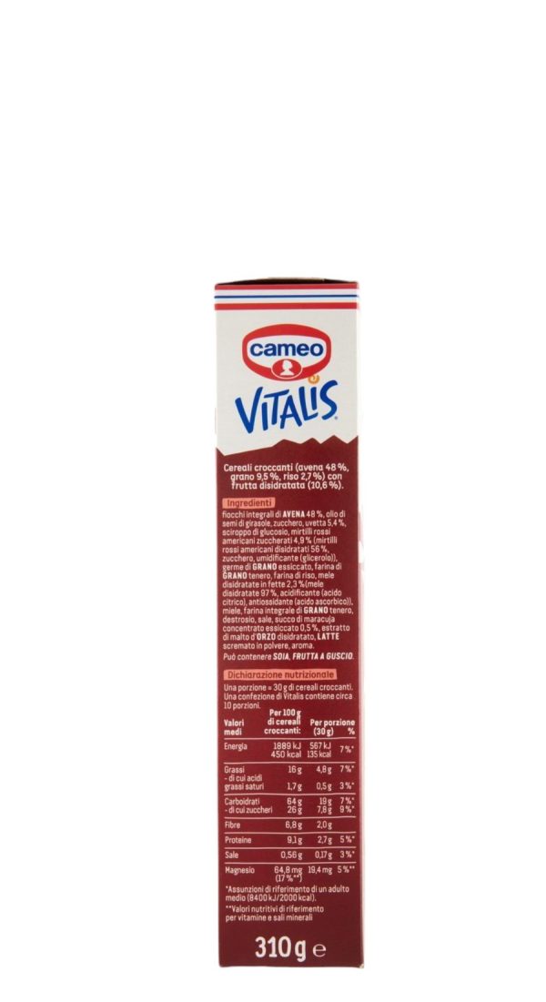 Vitalis il Müesli Croccante Mix di Frutta Cameo 310 g - immagine 2