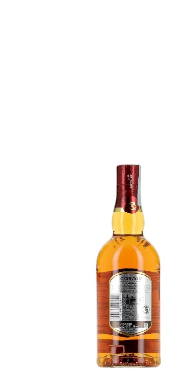 WHISKY BLENDED SCOTCH 12 ANNI 40° CHIVAS REGAL CL. 70 - immagine 2