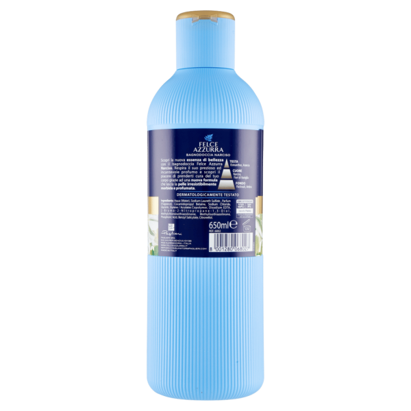 NARCISO ESSENZA DI BELLEZZA BAGNODOCCIA 650 ML - immagine 2