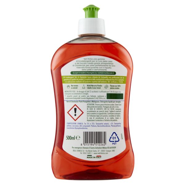 PIATTI POMPELMO E MELOGRANO 500 ML - immagine 2